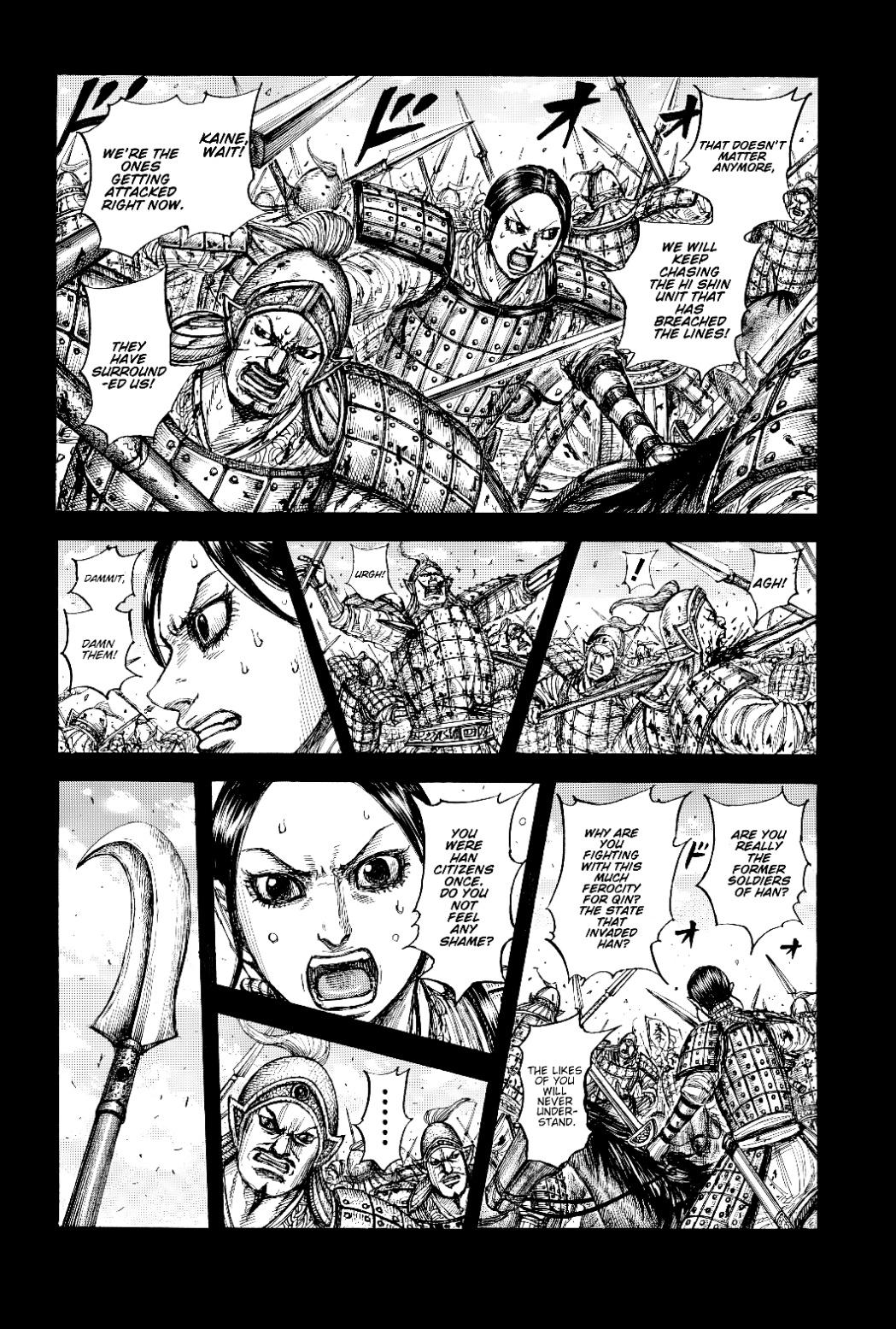 Kingdom Chapter 893 page 6