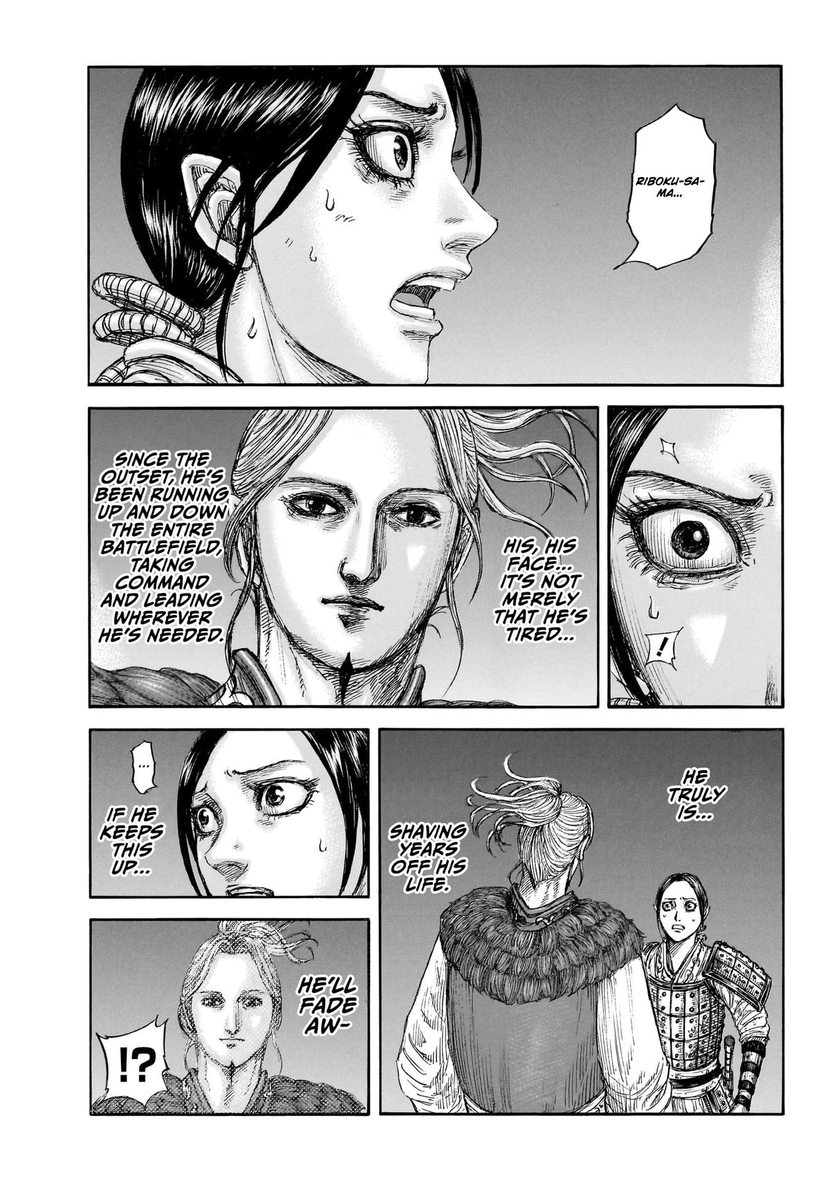 Kingdom Chapter 894 page 2