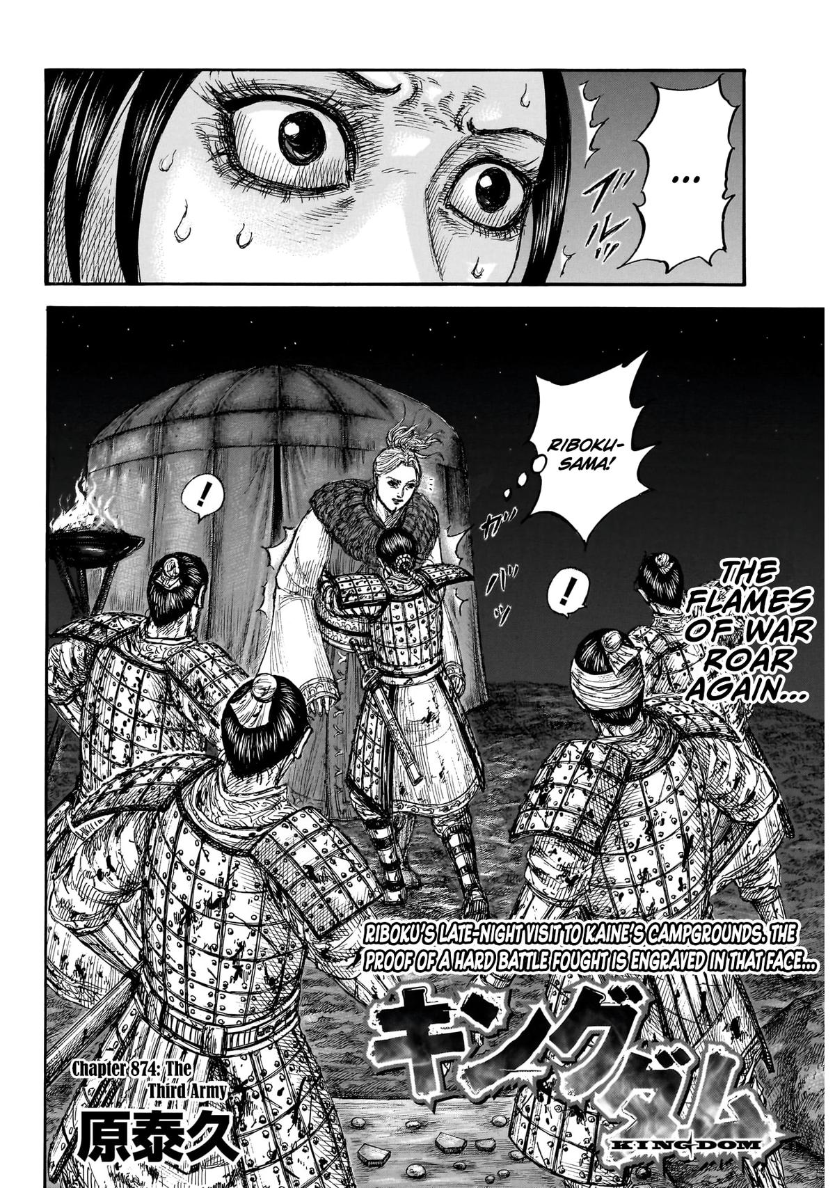 Kingdom Chapter 894 page 3