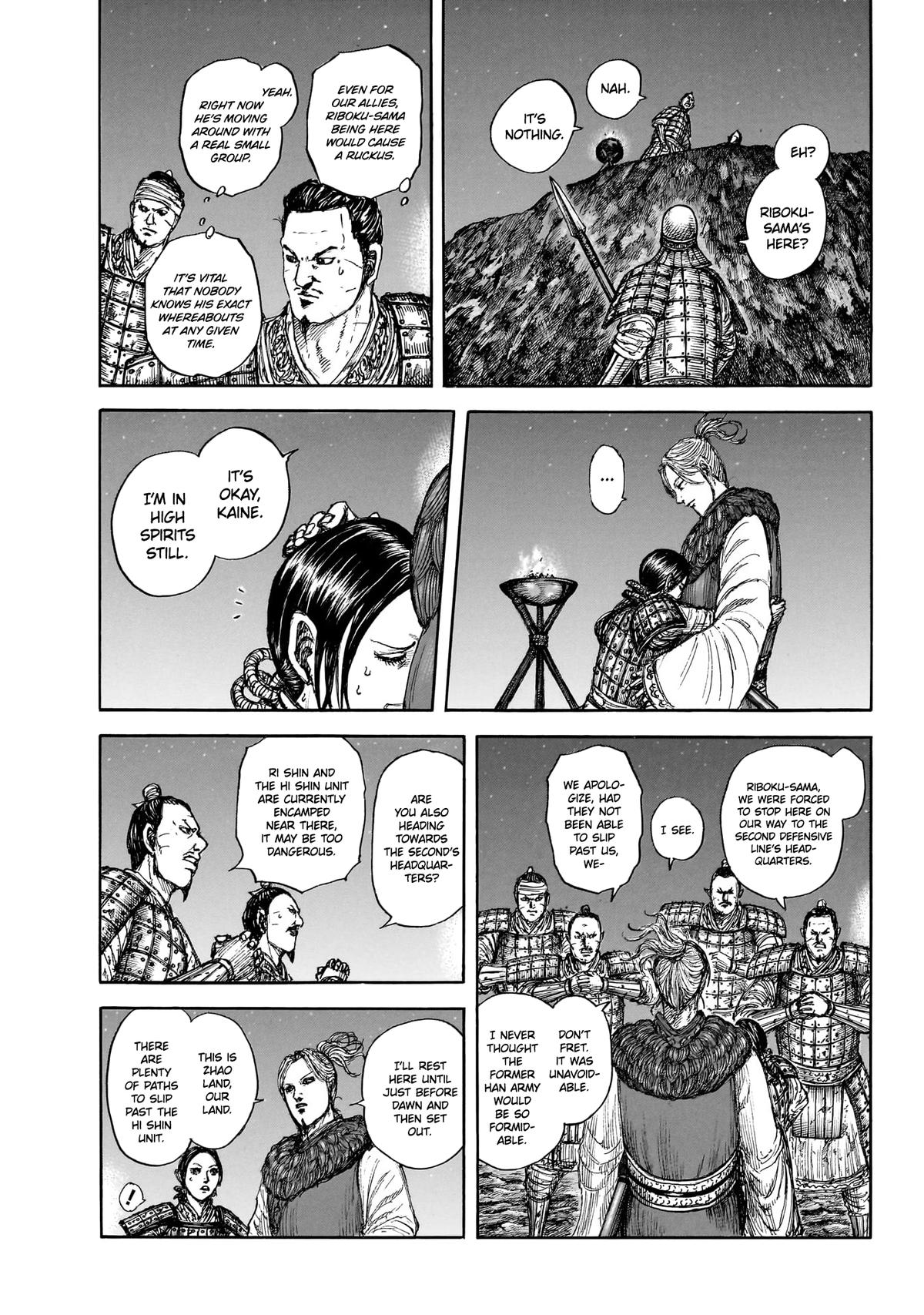 Kingdom Chapter 894 page 4