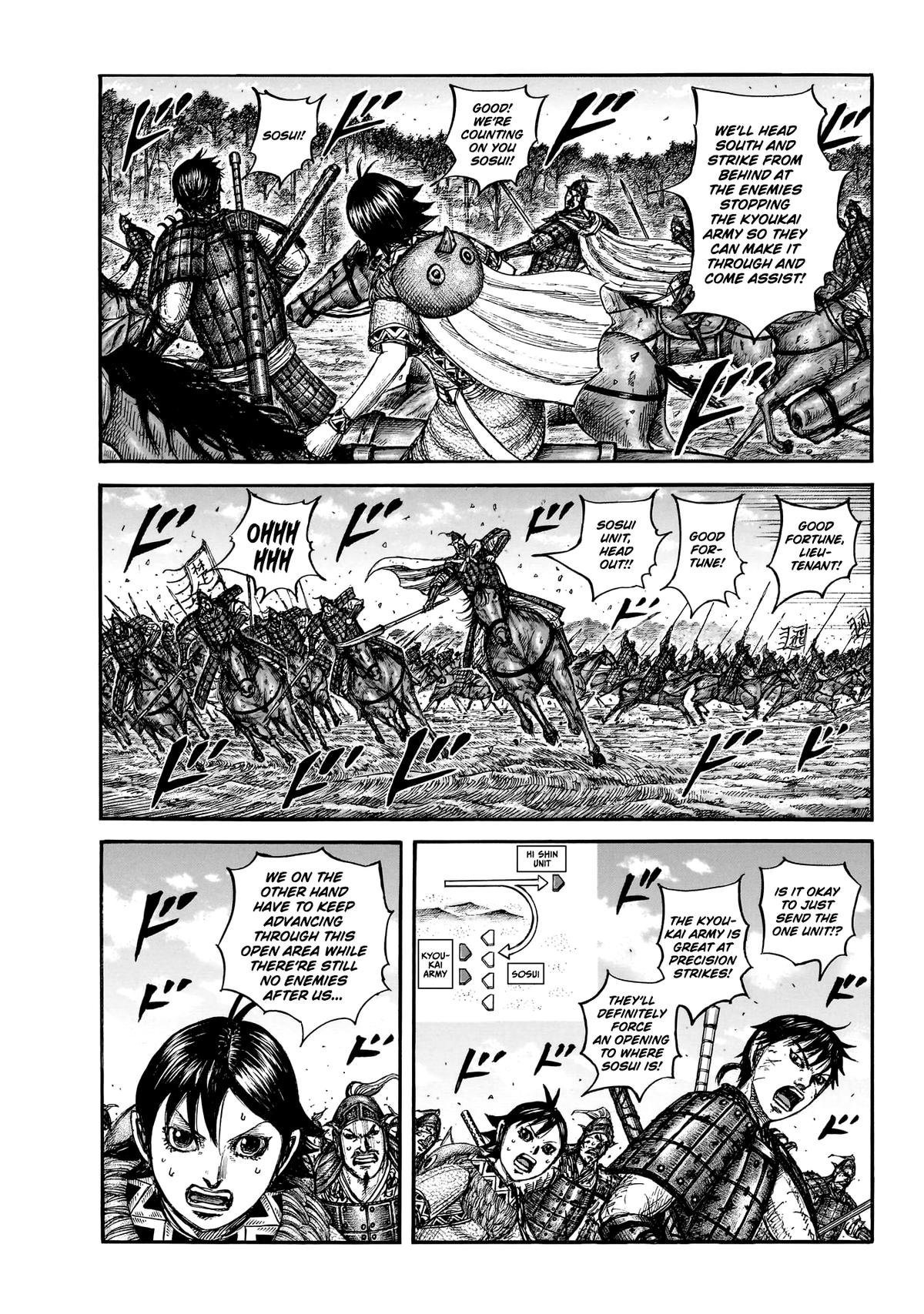 Kingdom Chapter 895 page 2