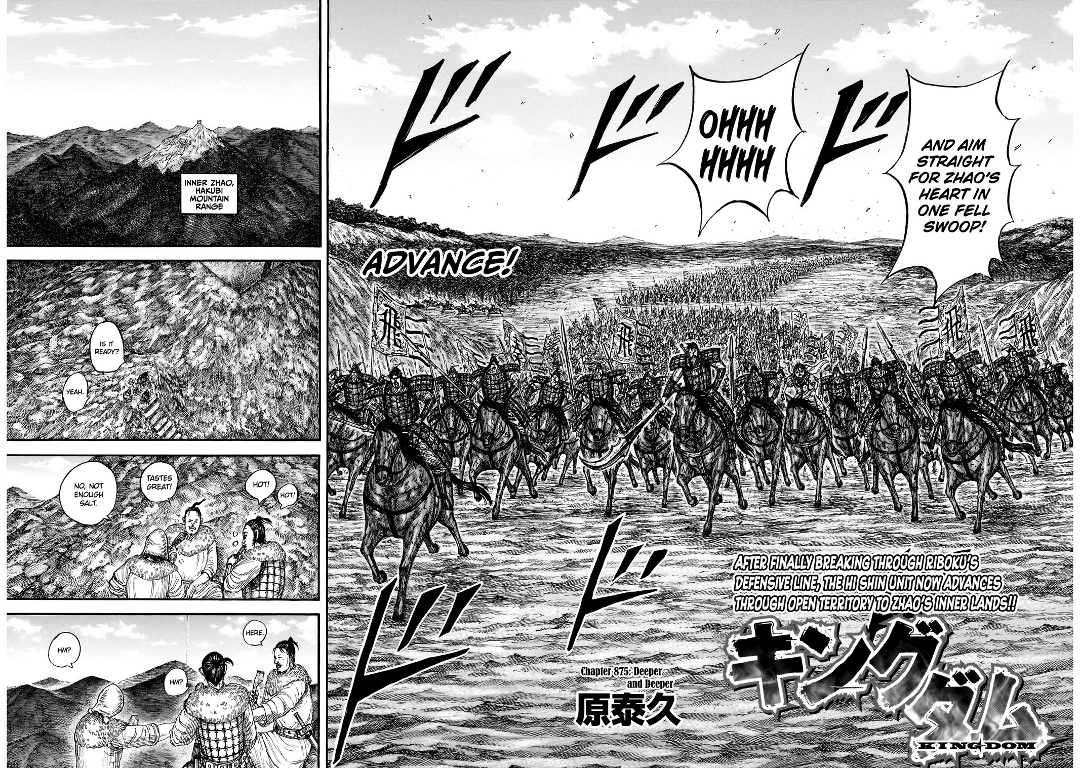 Kingdom Chapter 895 page 3