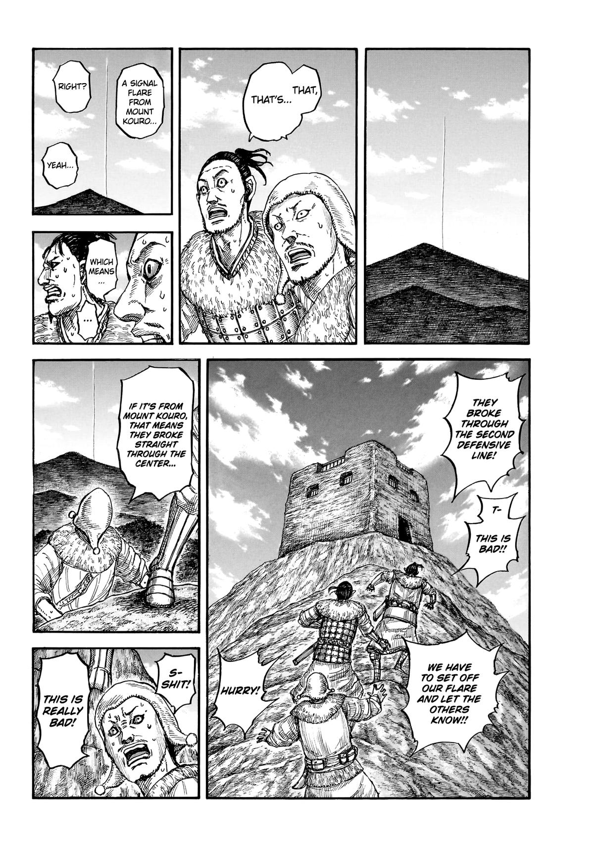 Kingdom Chapter 895 page 4