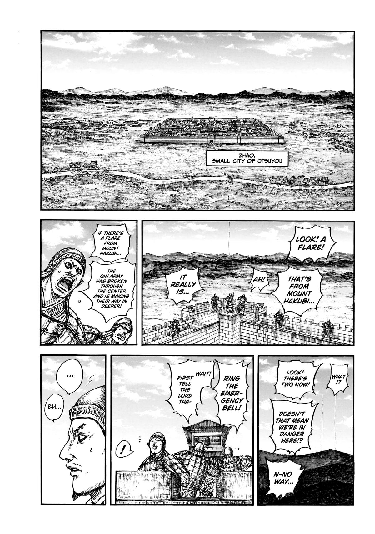 Kingdom Chapter 895 page 5