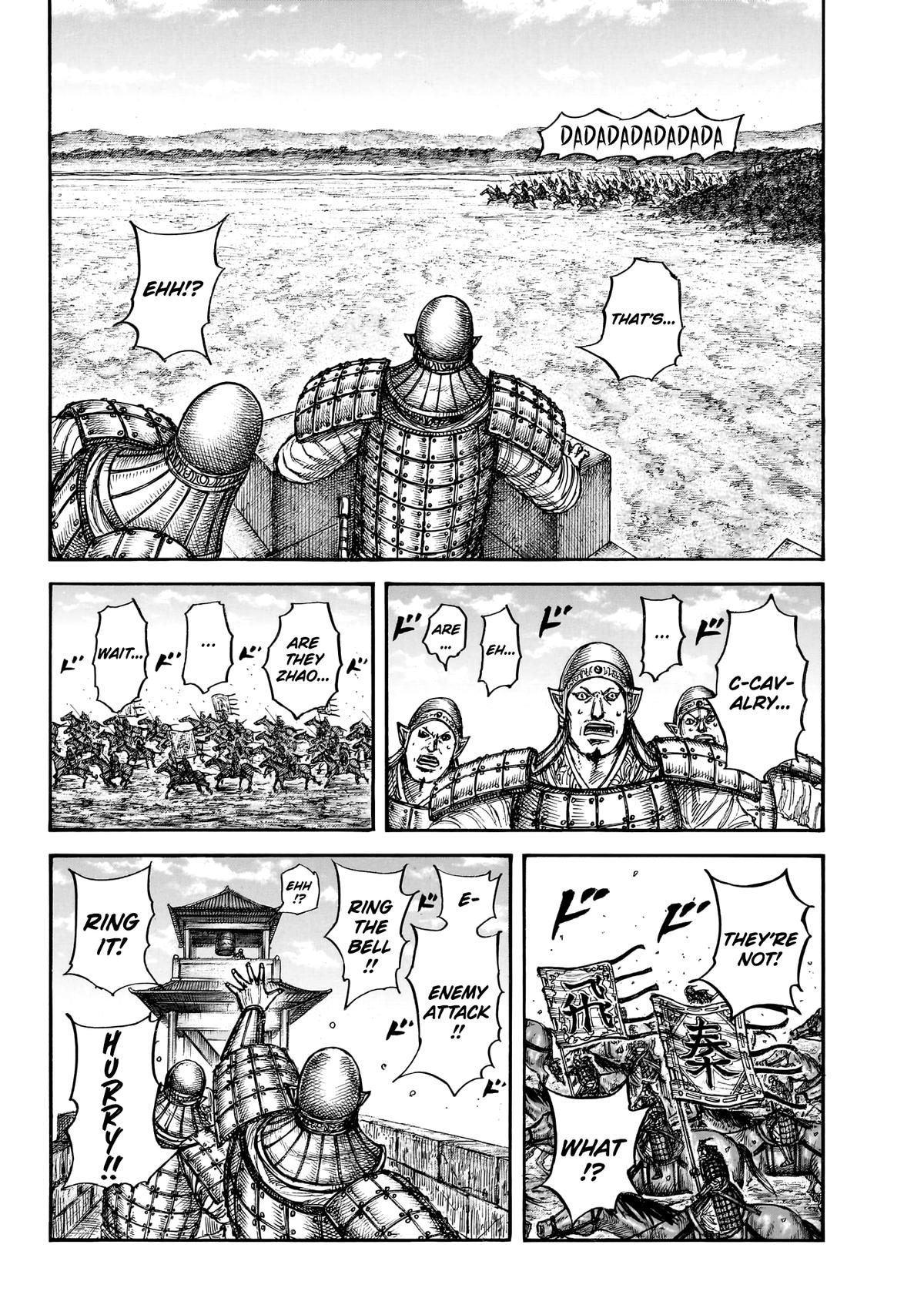 Kingdom Chapter 895 page 6