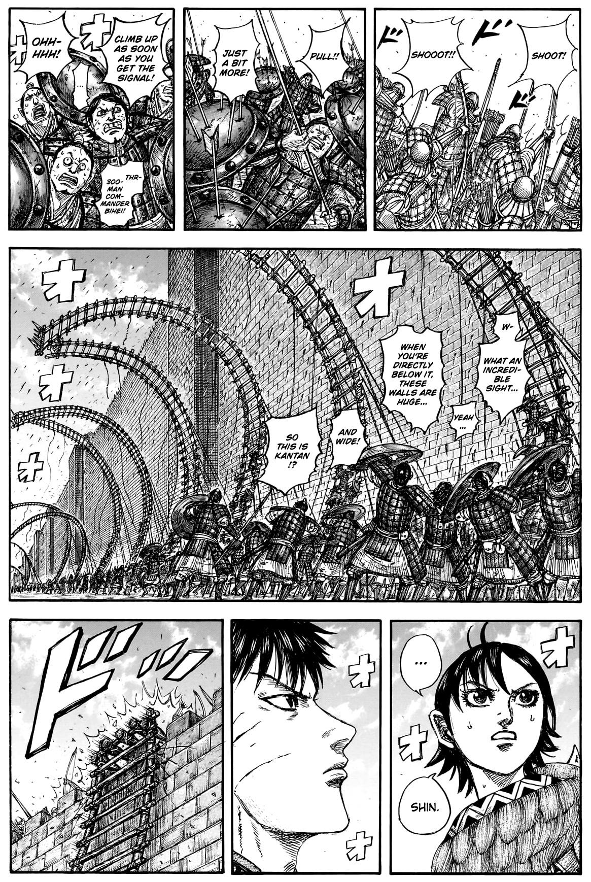 Kingdom Chapter 897 page 2