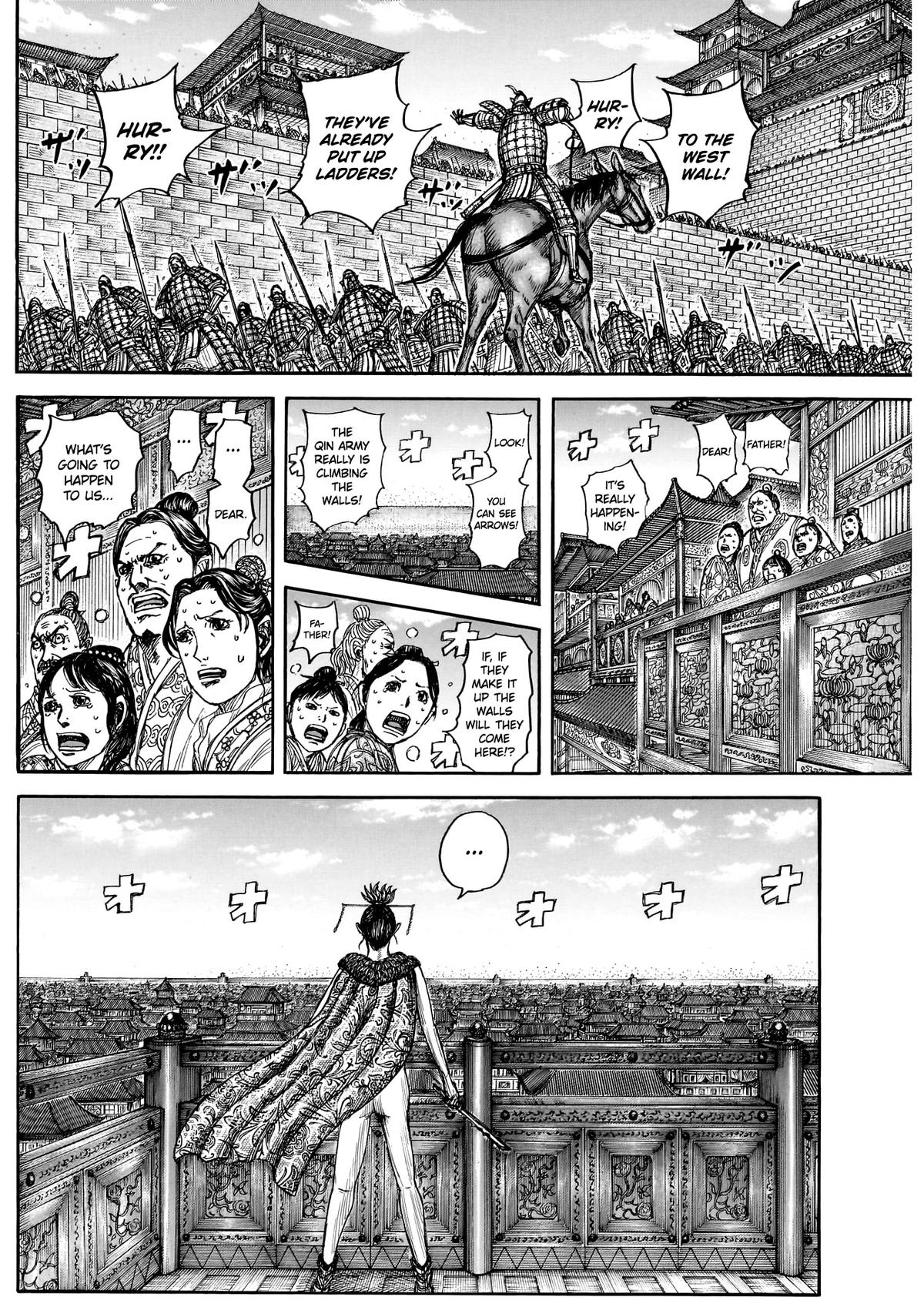 Kingdom Chapter 897 page 4