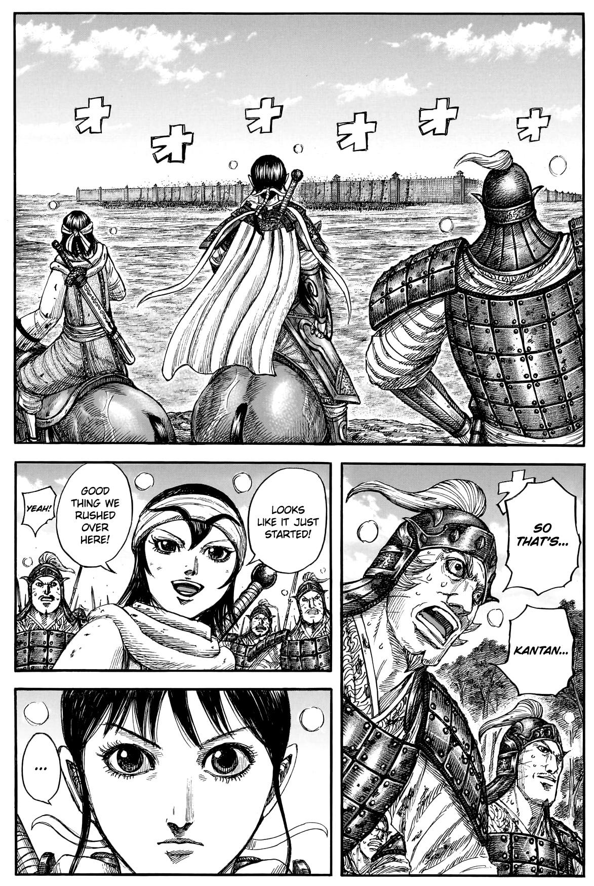 Kingdom Chapter 897 page 6