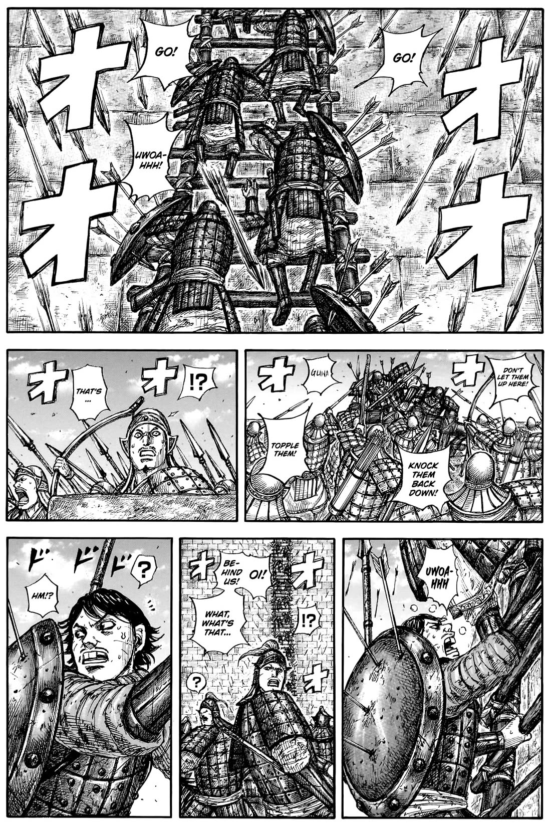 Kingdom Chapter 898 page 2