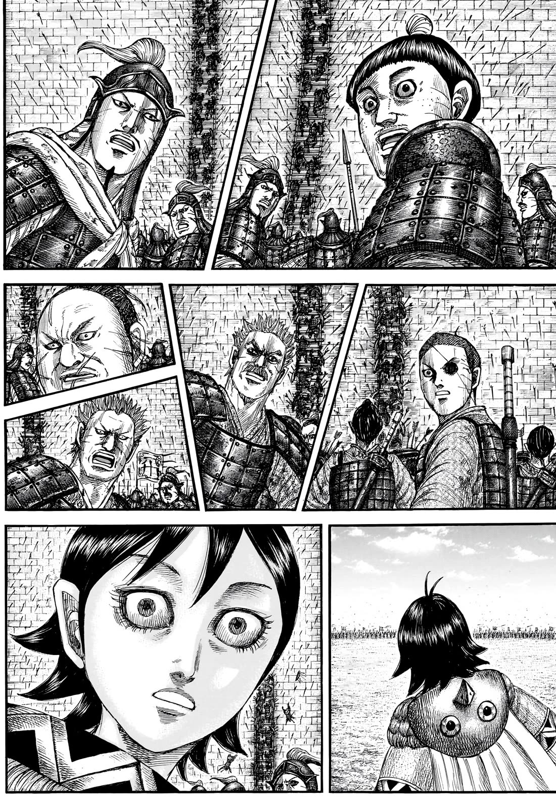 Kingdom Chapter 898 page 4