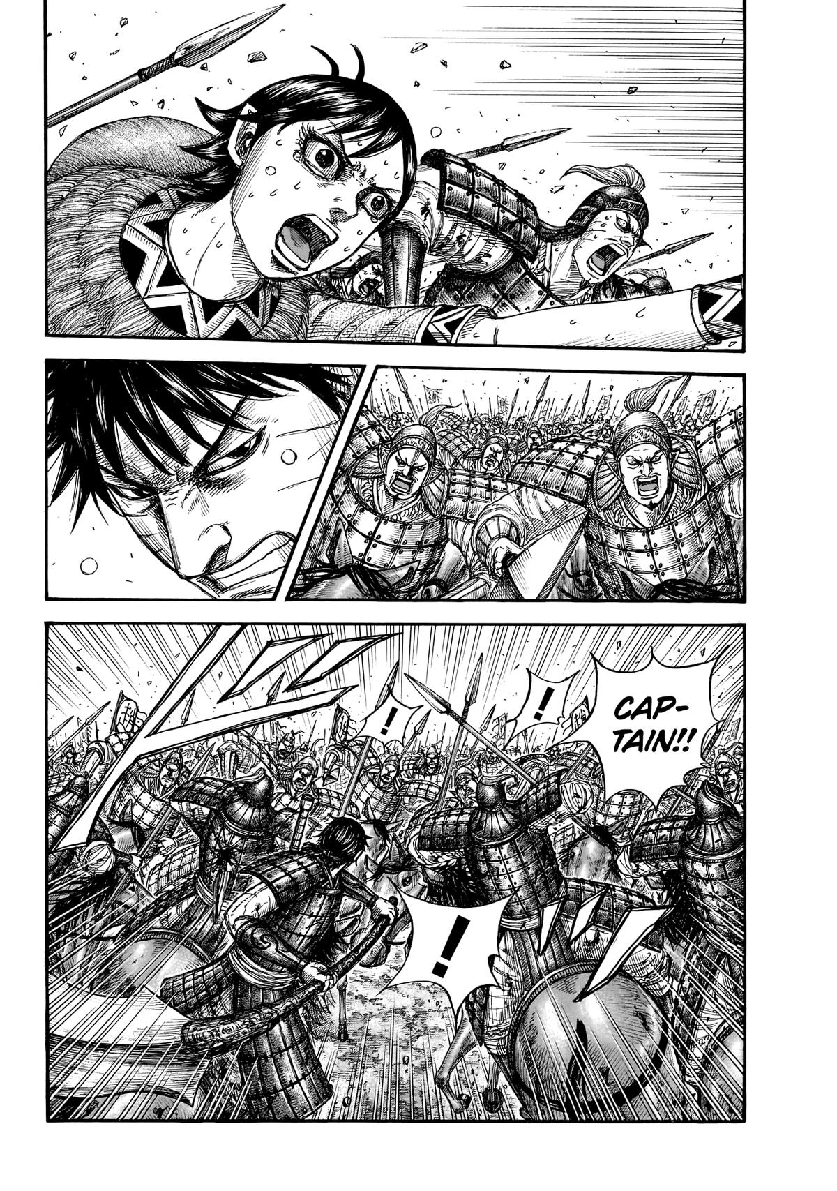 Kingdom Chapter 899 page 3