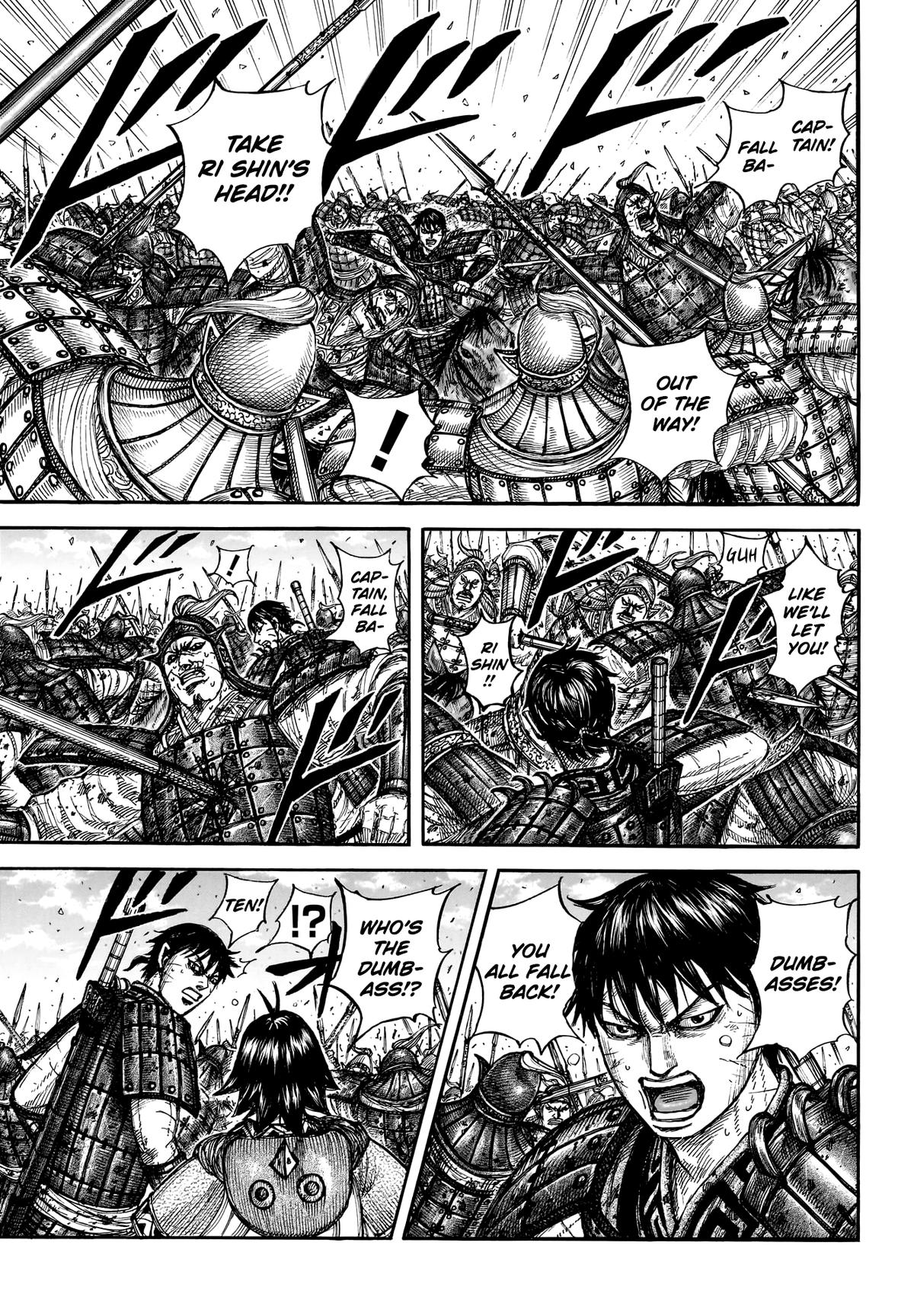 Kingdom Chapter 899 page 4