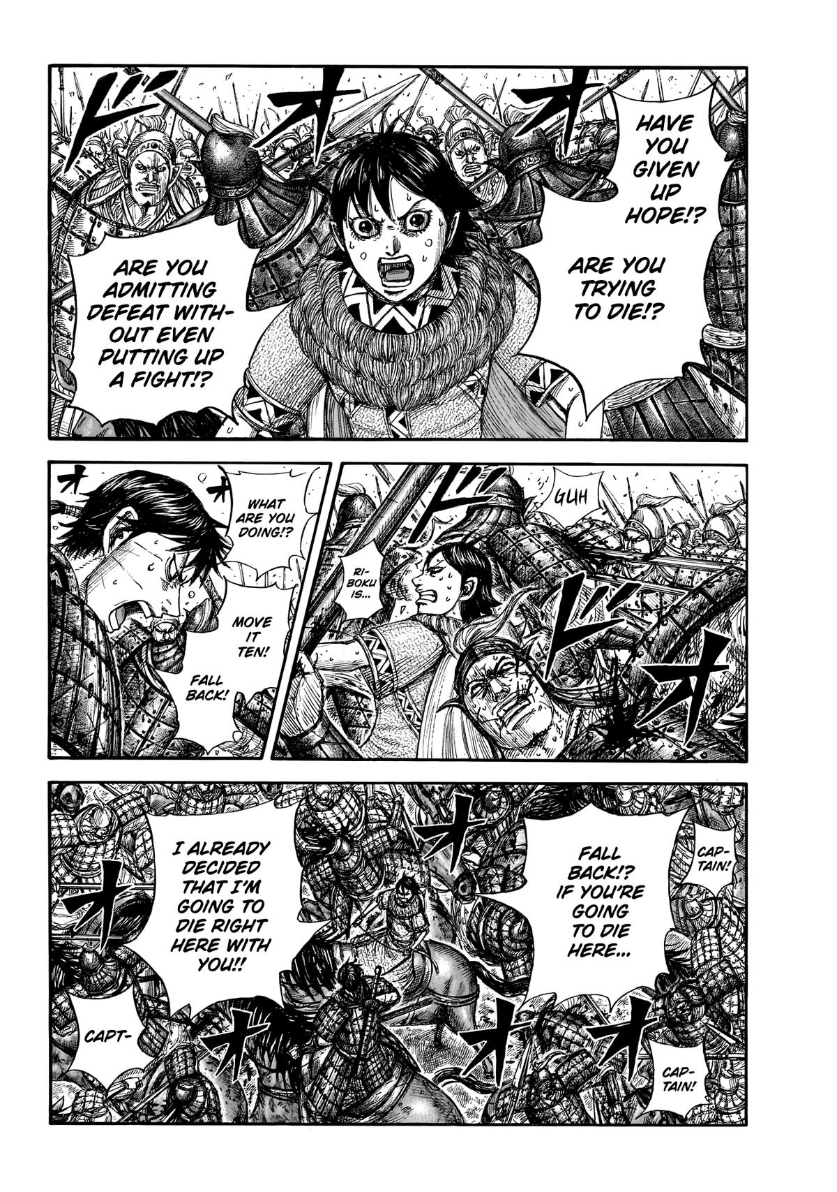 Kingdom Chapter 899 page 5