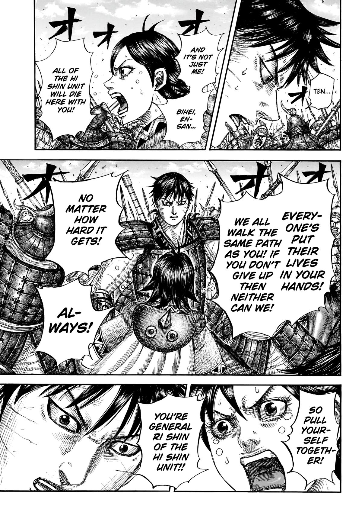 Kingdom Chapter 899 page 6
