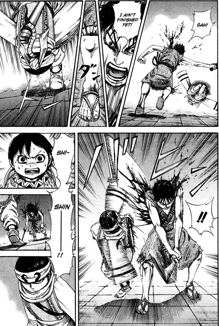 Kingdom Chapter 90 page 6