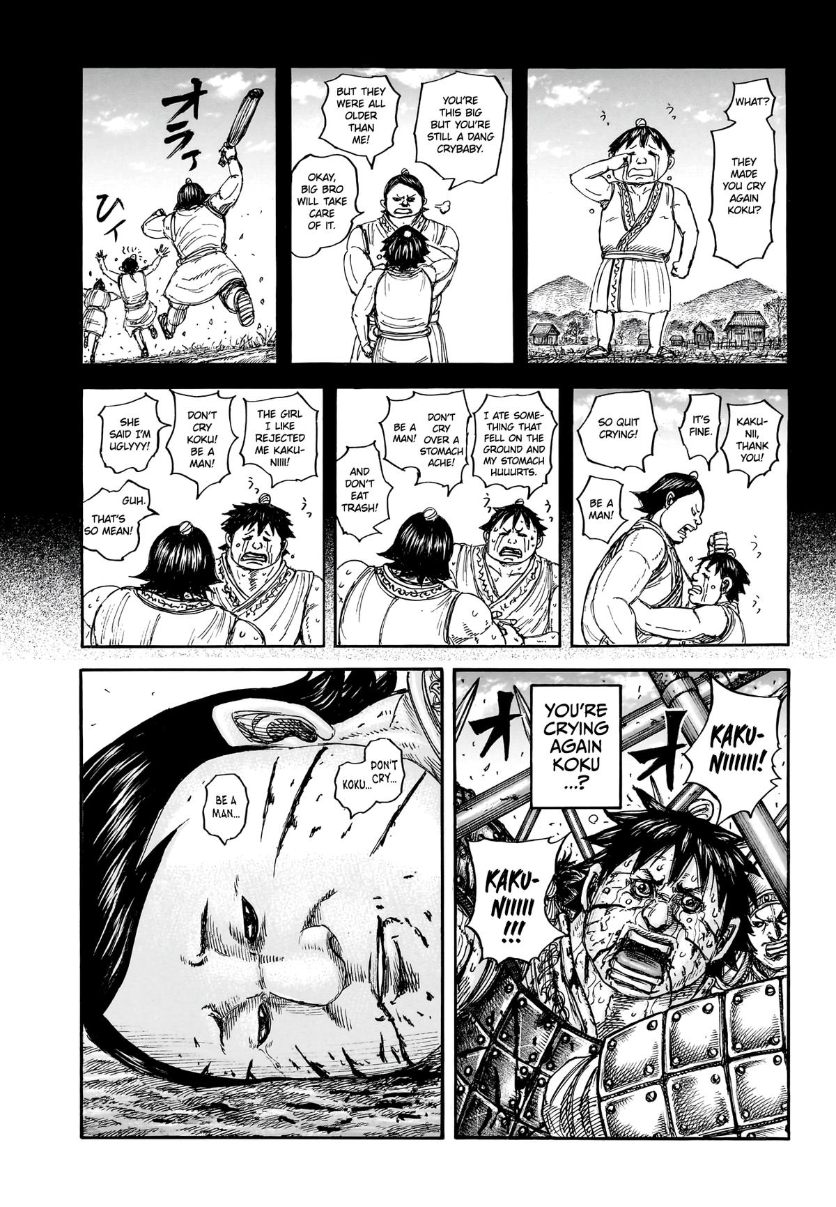 Kingdom Chapter 900 page 2