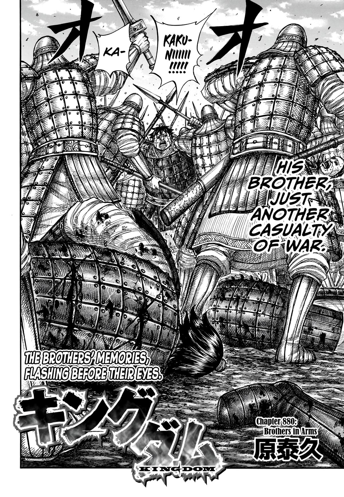 Kingdom Chapter 900 page 3