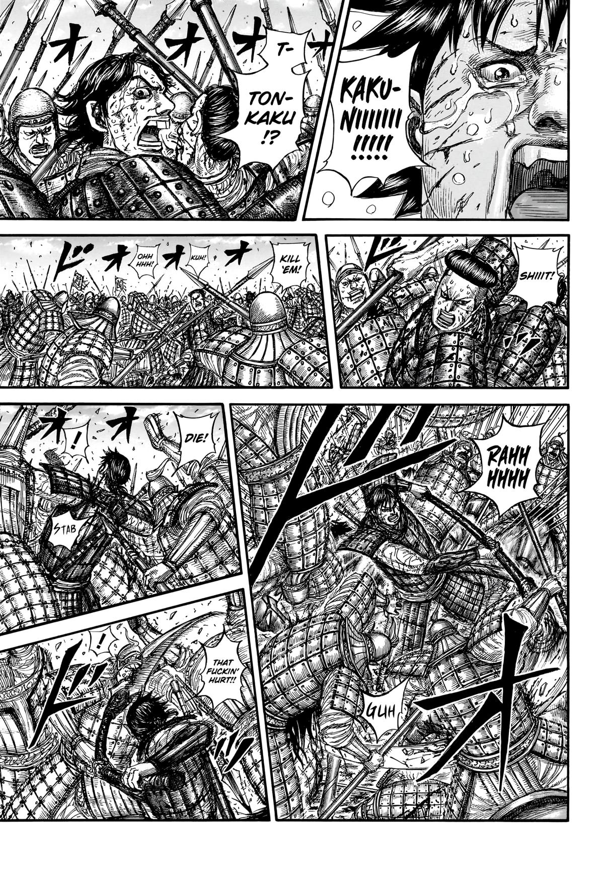 Kingdom Chapter 900 page 4