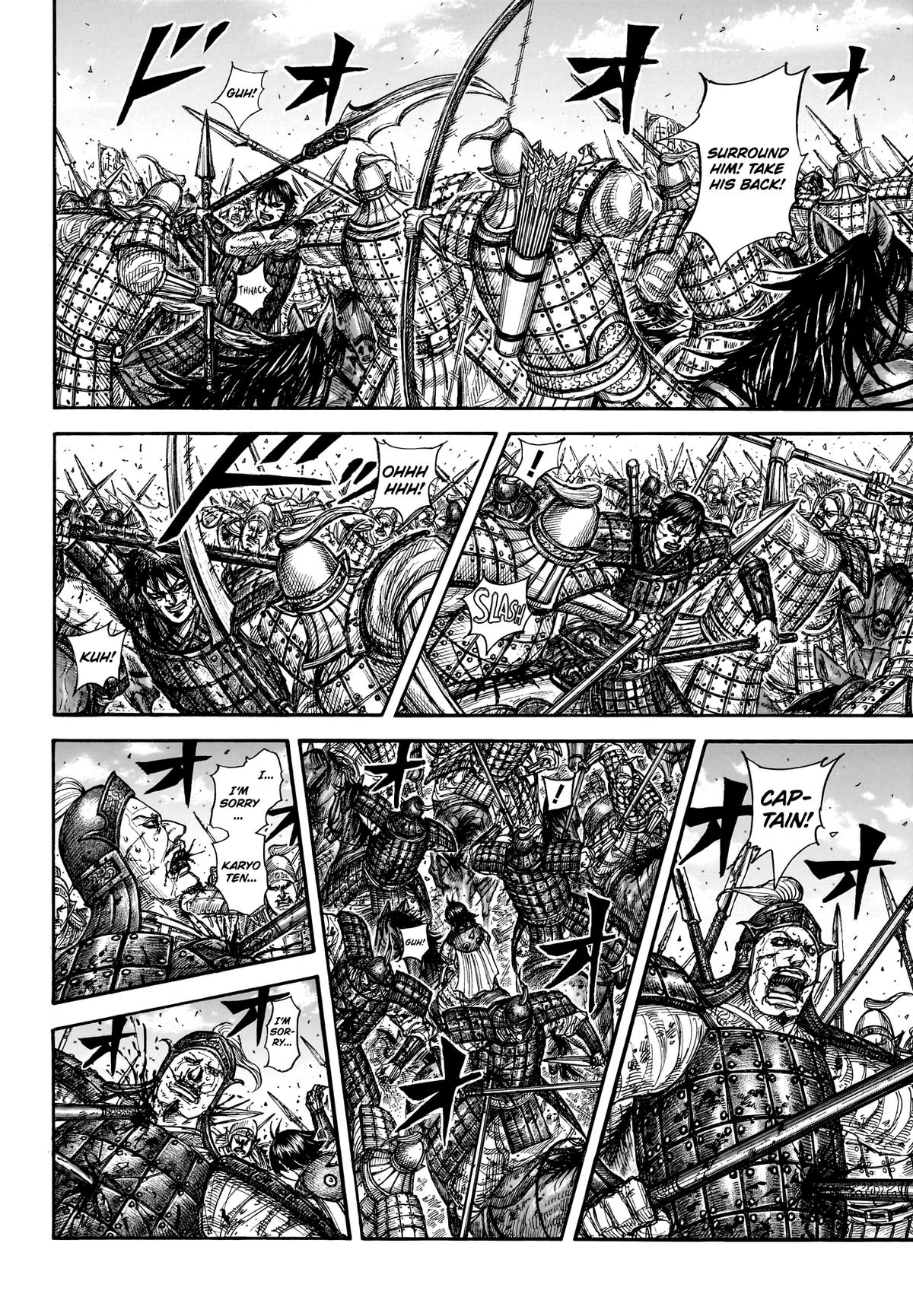 Kingdom Chapter 900 page 5