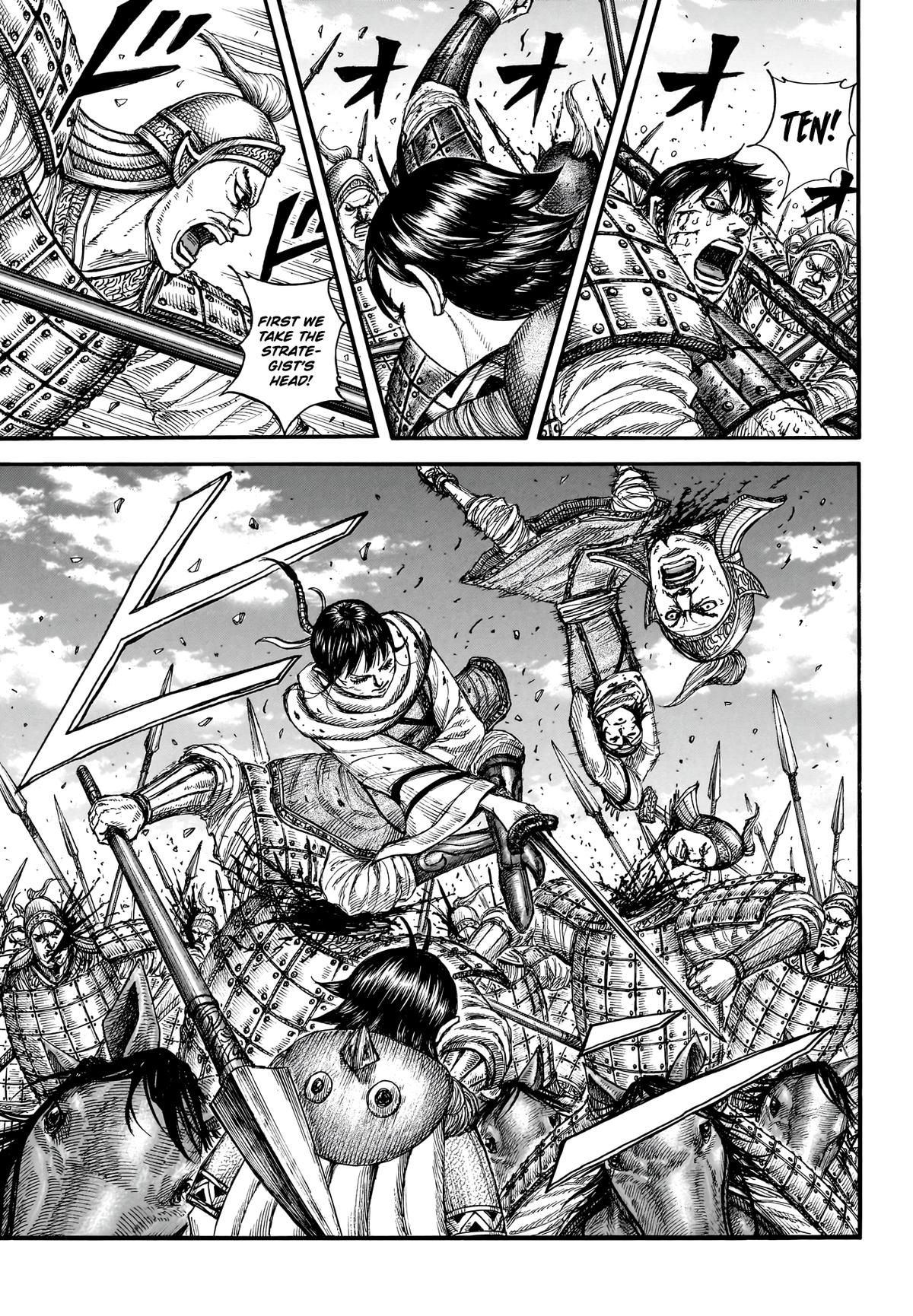 Kingdom Chapter 900 page 6