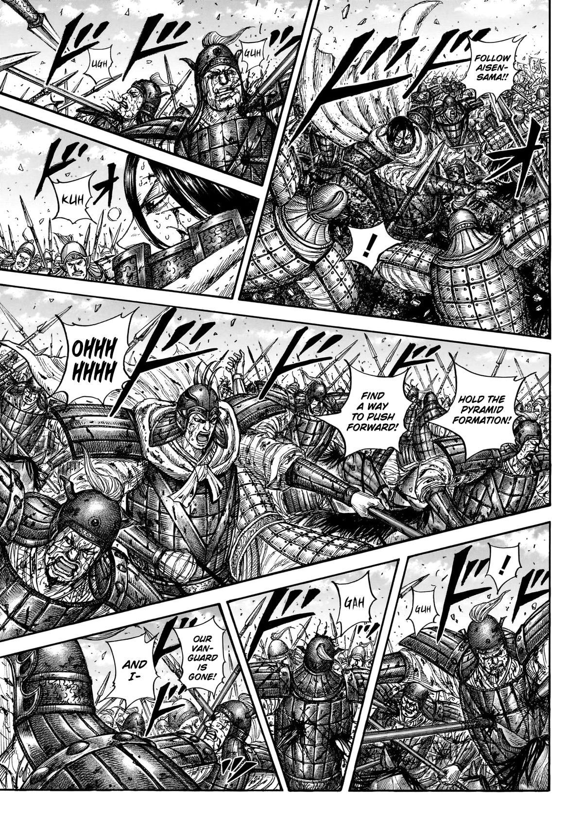 Kingdom Chapter 901 page 4
