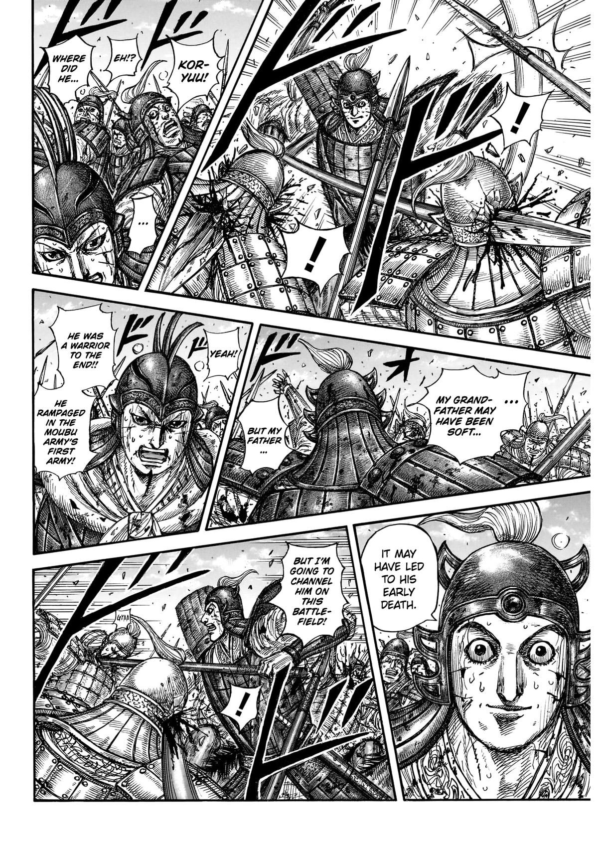 Kingdom Chapter 901 page 5