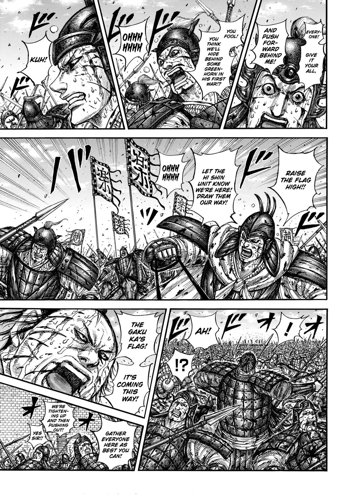 Kingdom Chapter 901 page 6