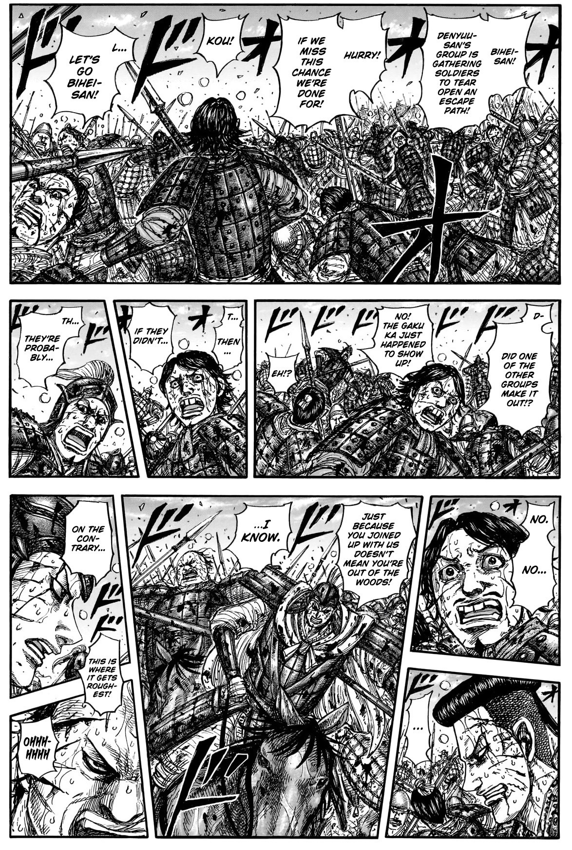 Kingdom Chapter 902 page 2