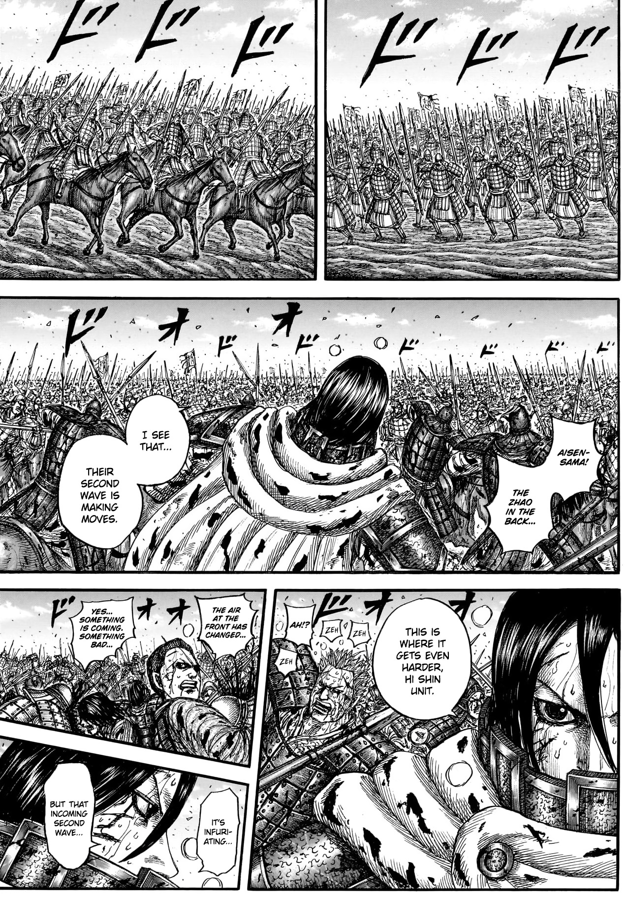 Kingdom Chapter 902 page 4