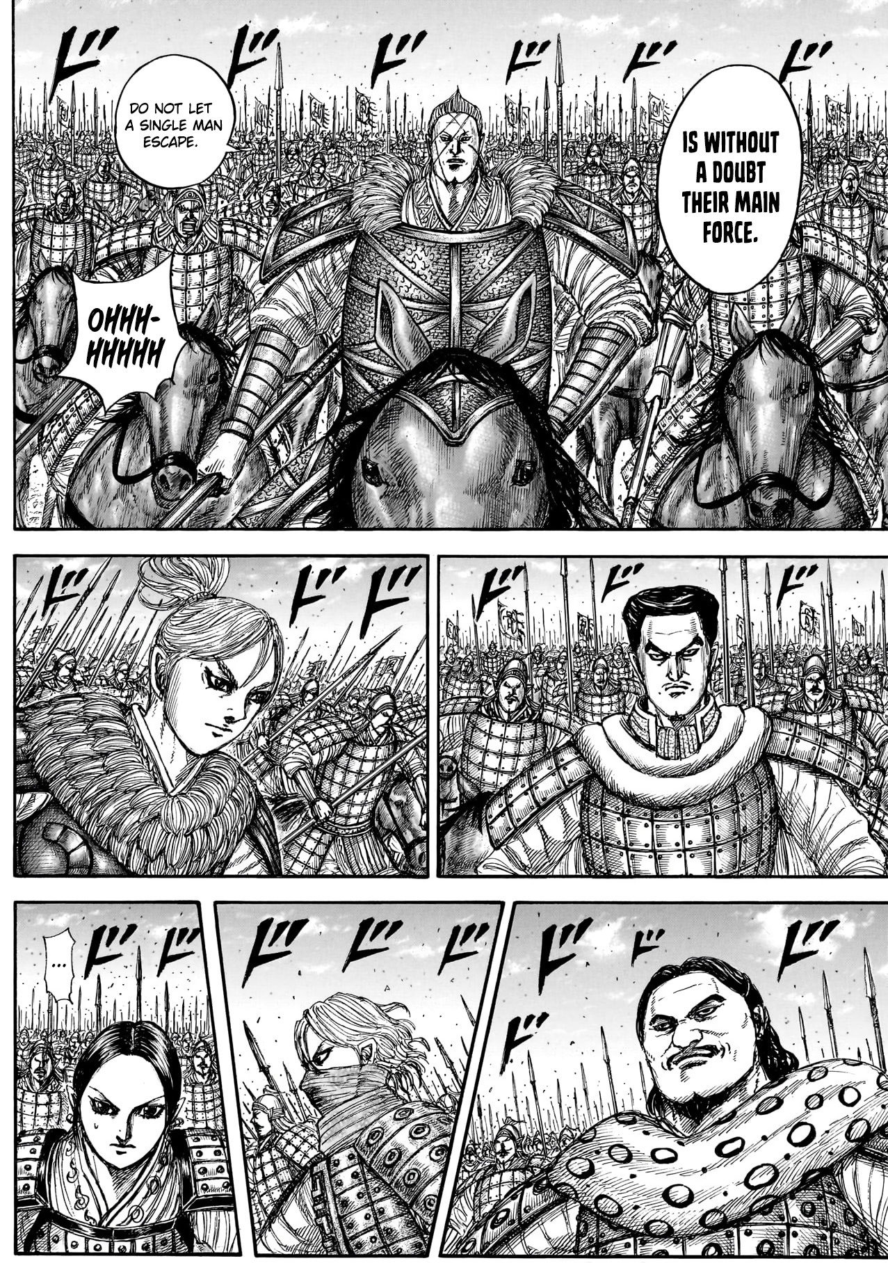 Kingdom Chapter 902 page 5