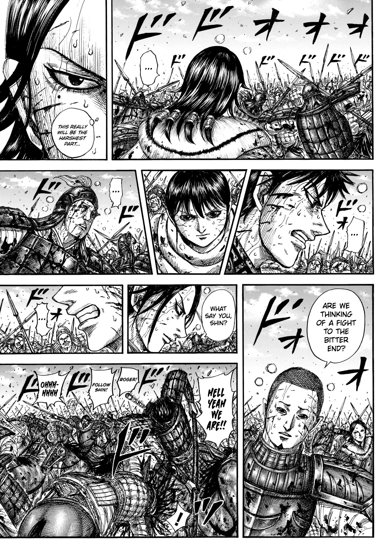 Kingdom Chapter 902 page 6