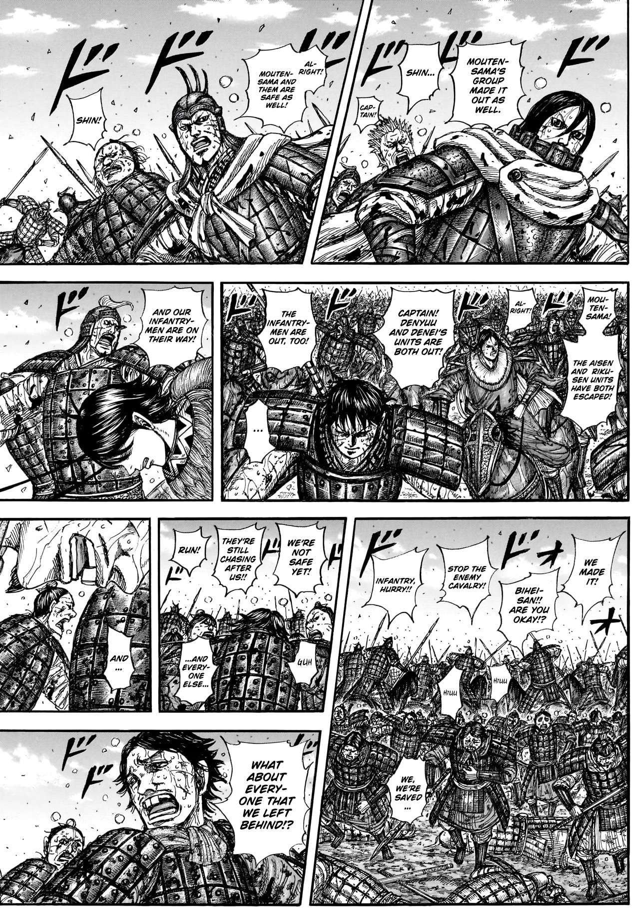 Kingdom Chapter 903 page 4