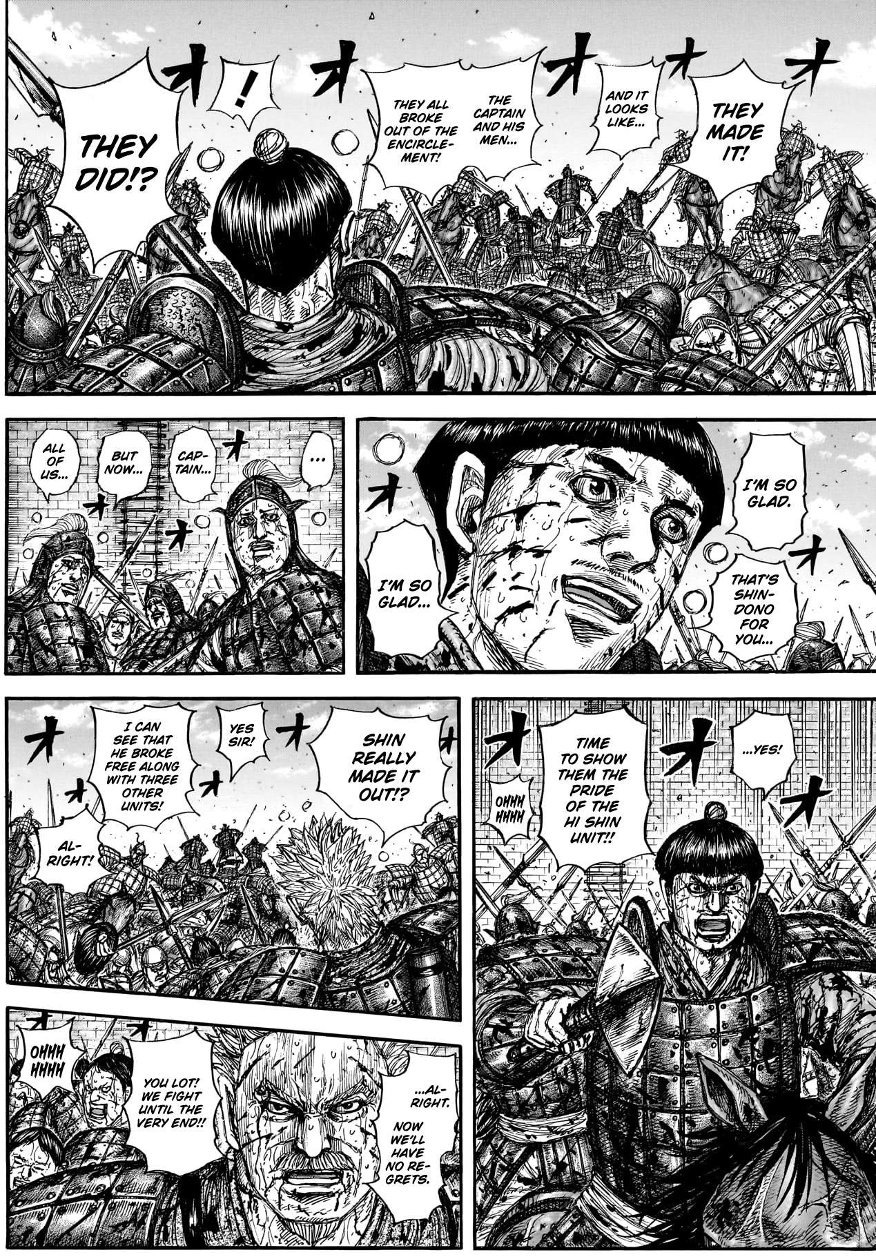 Kingdom Chapter 903 page 5