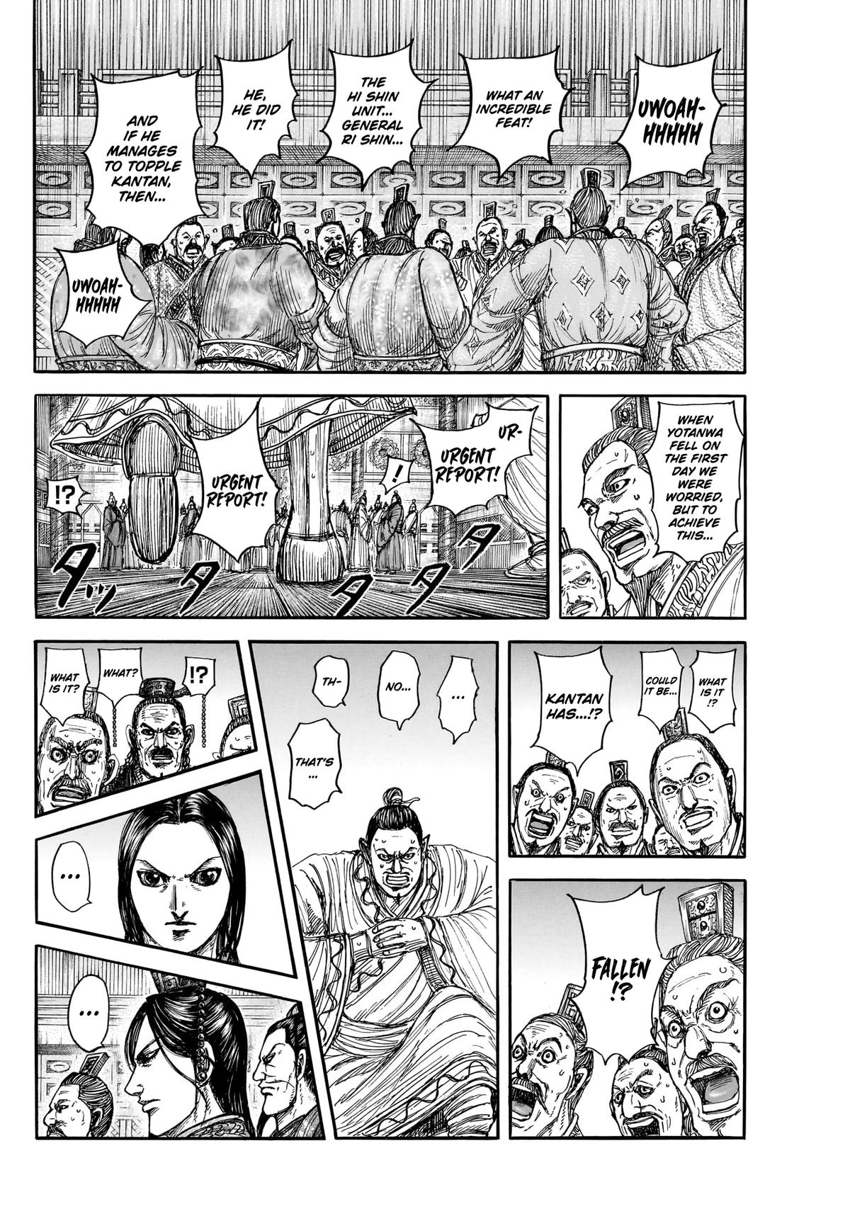 Kingdom Chapter 904 page 3