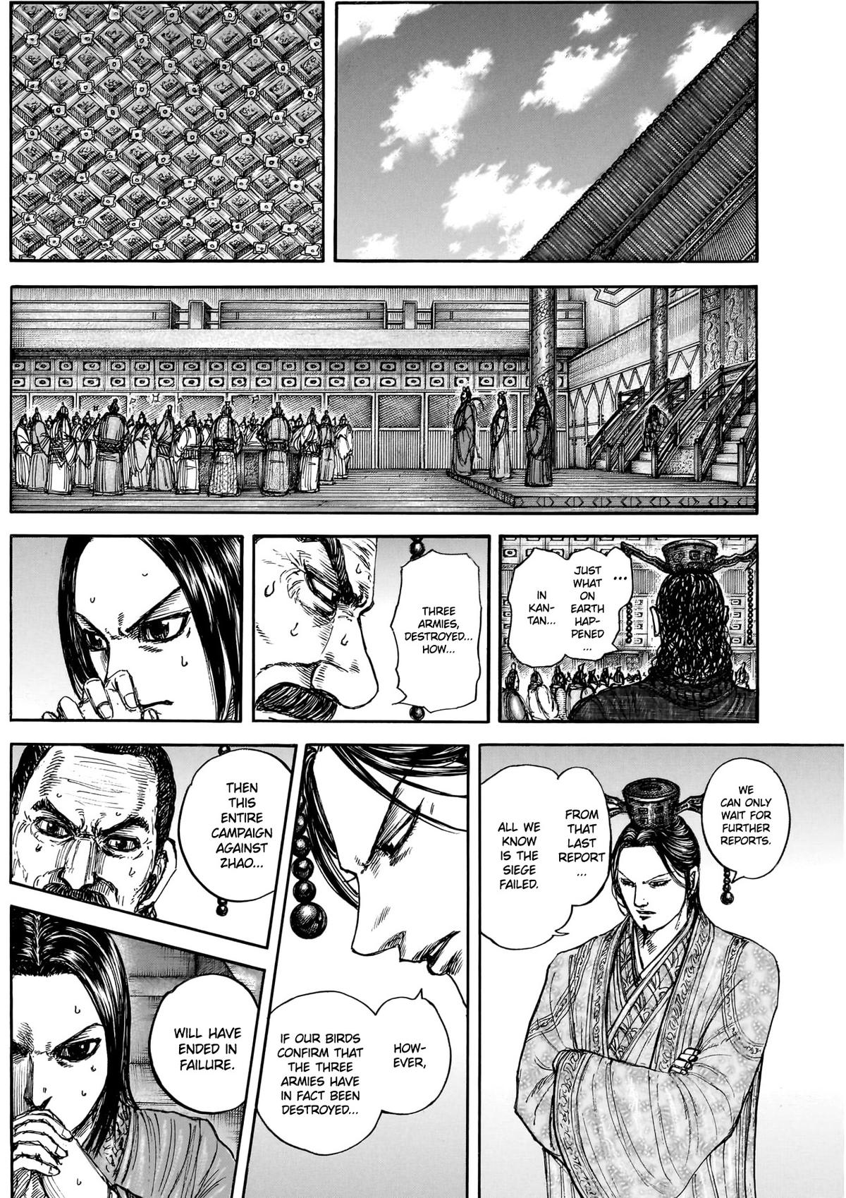 Kingdom Chapter 904 page 5