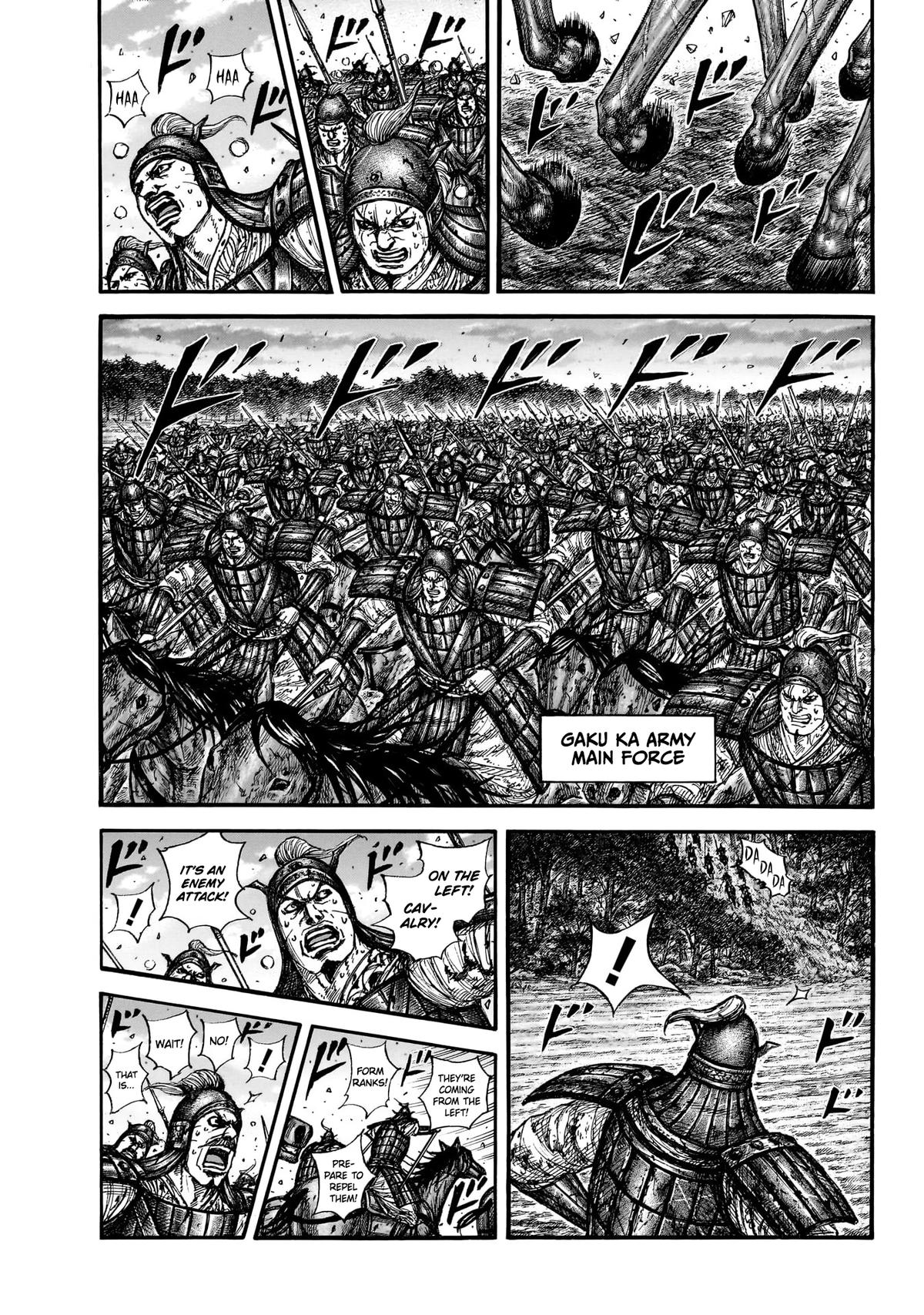 Kingdom Chapter 906 page 2