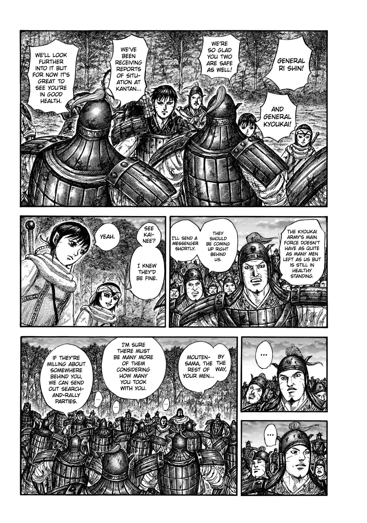 Kingdom Chapter 906 page 5