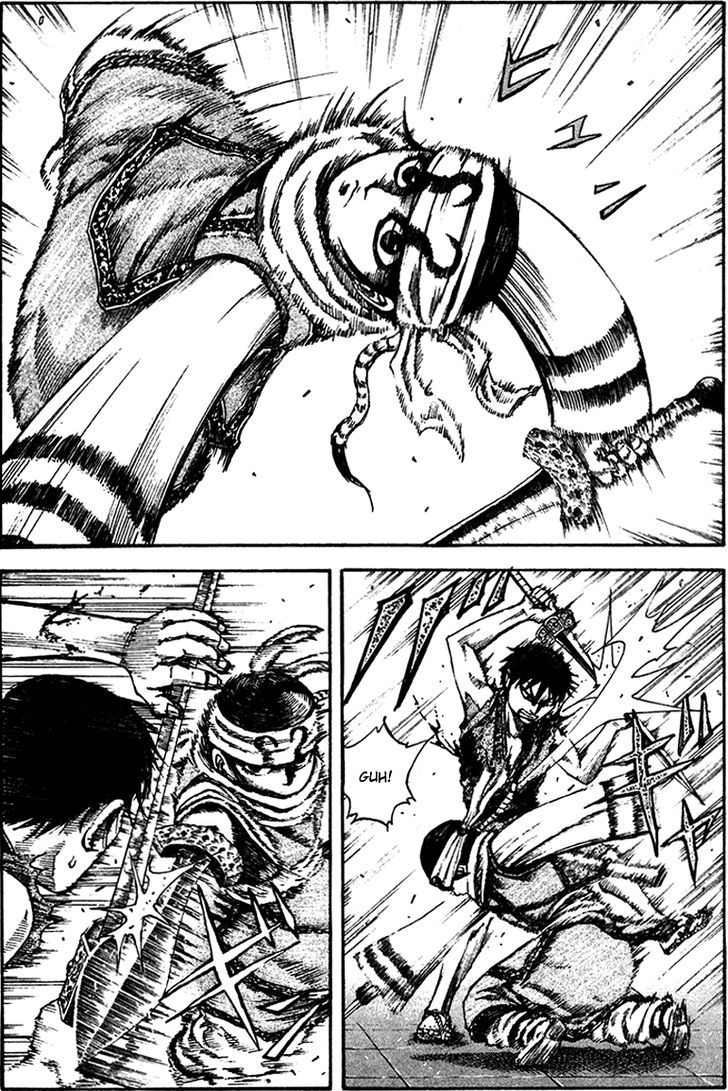 Kingdom Chapter 91 page 2