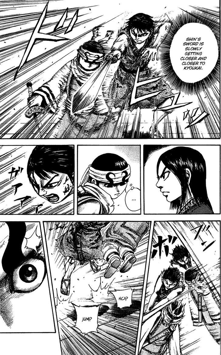 Kingdom Chapter 91 page 5