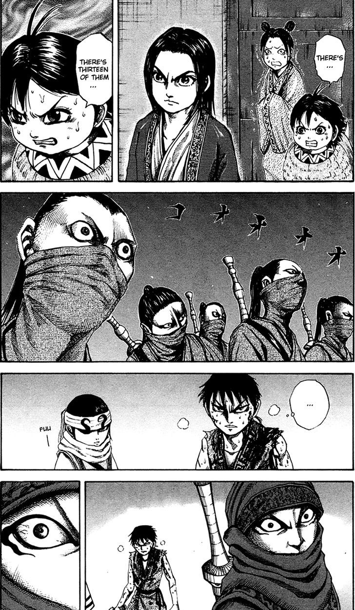 Kingdom Chapter 92 page 2