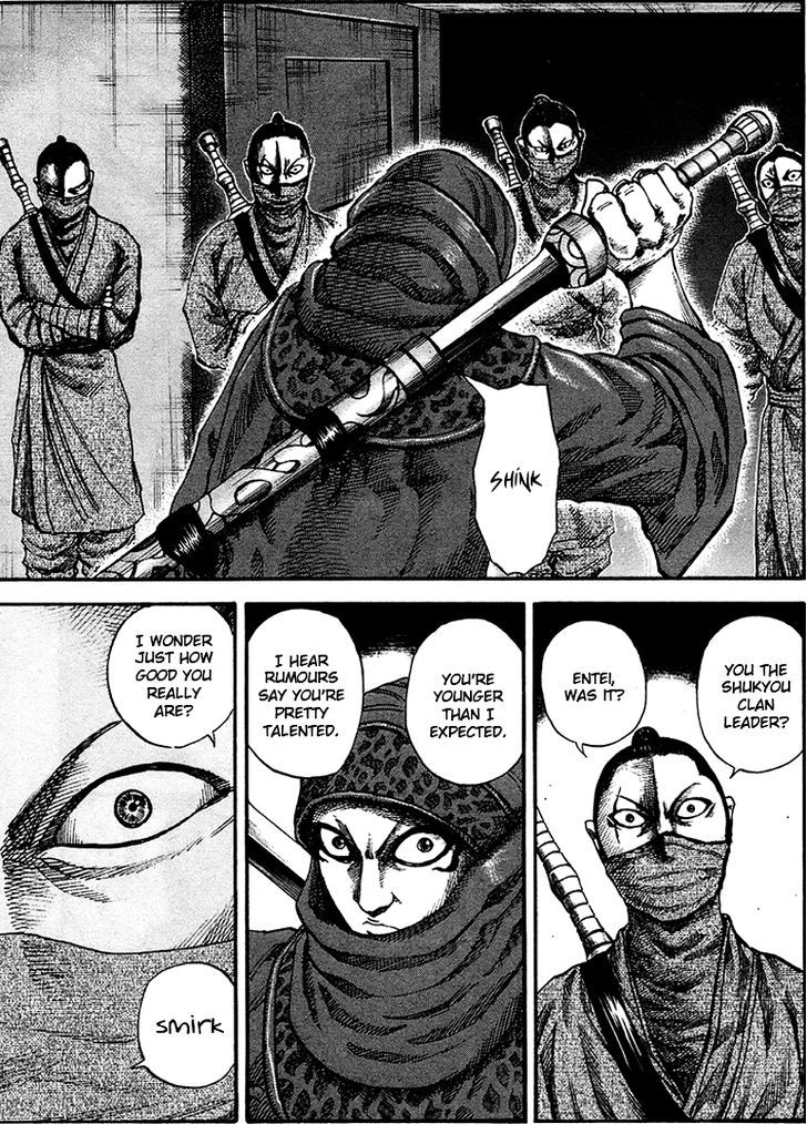 Kingdom Chapter 92 page 3