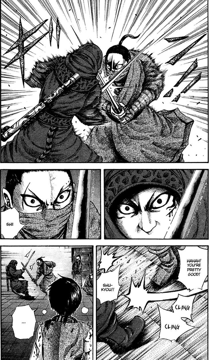 Kingdom Chapter 92 page 4