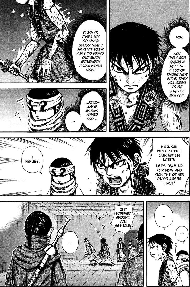 Kingdom Chapter 92 page 5