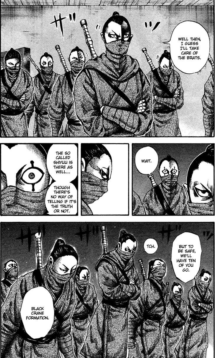 Kingdom Chapter 92 page 6