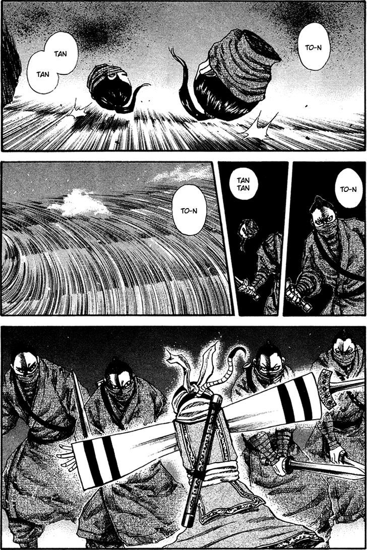 Kingdom Chapter 93 page 2
