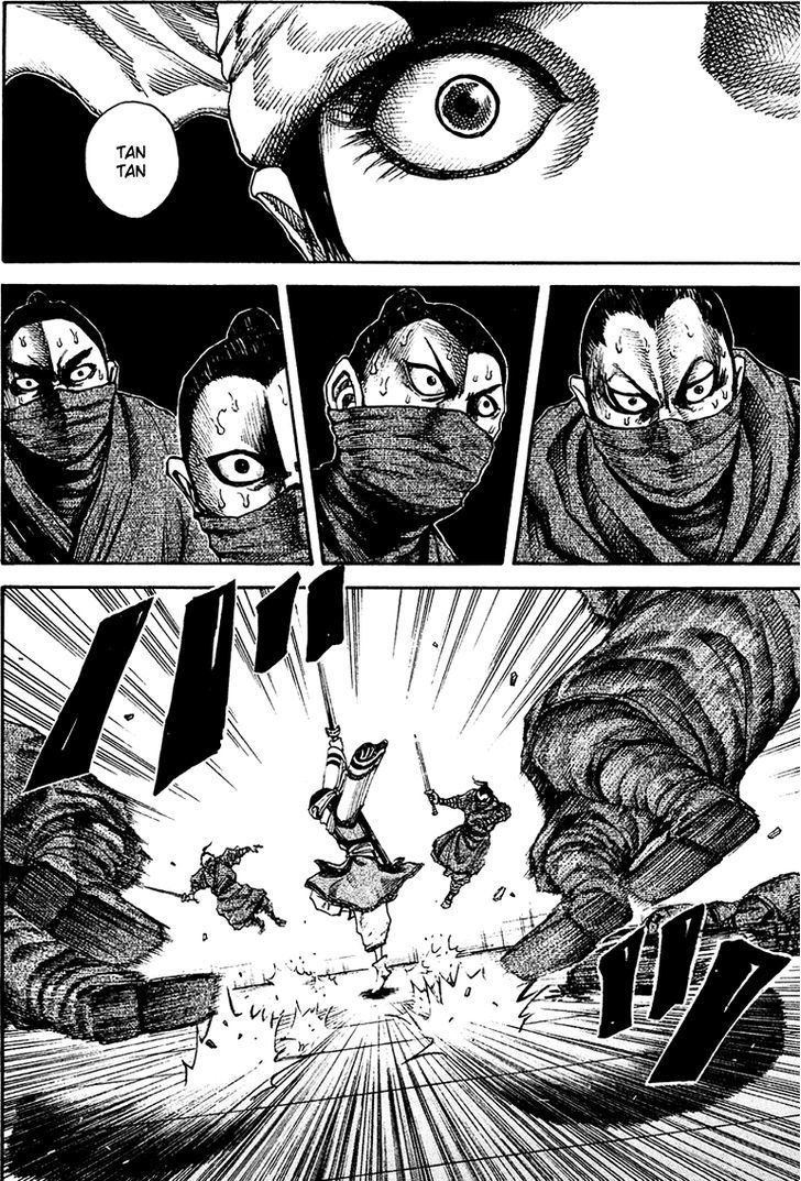 Kingdom Chapter 93 page 3
