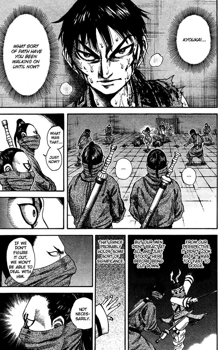 Kingdom Chapter 93 page 6