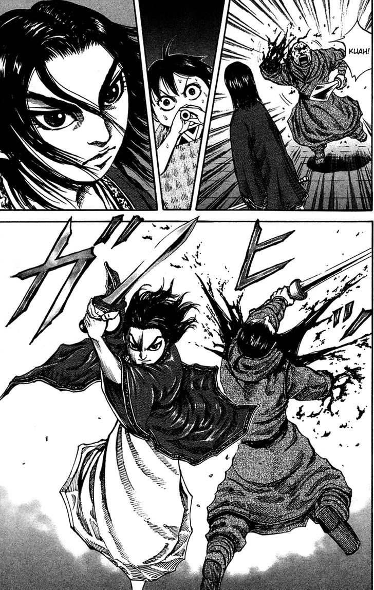 Kingdom Chapter 94 page 6