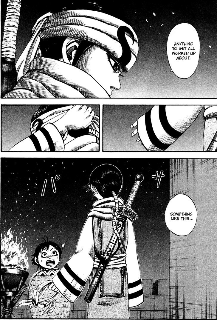 Kingdom Chapter 95 page 4