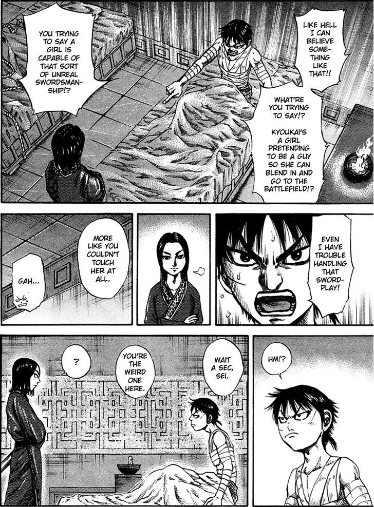 Kingdom Chapter 95 page 6